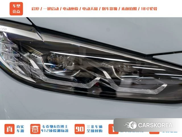 BMW 4 series id 4238173 из Китая 23