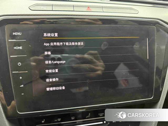 Volkswagen Magotan id 4399729 из Китая 33