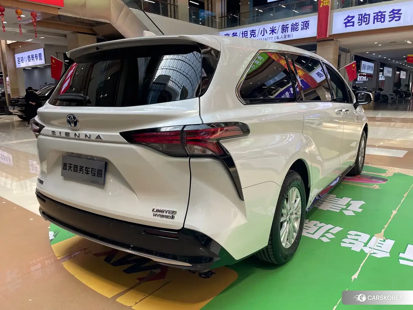 Toyota Sienna id 4589367 из Китая 16