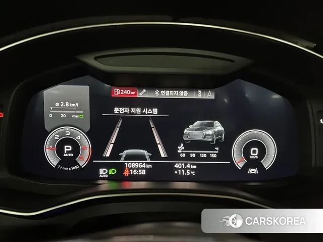 Audi A6 (C8) id 3708477 из Кореи 19