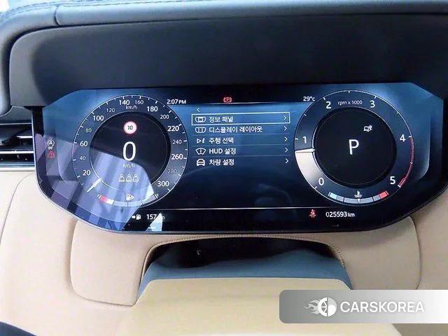 Land Rover Range Rover 5th Generation id 2939548 из Кореи 19