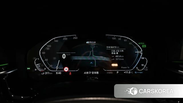 BMW 5 Series (G30) id 4489923 из Кореи 19