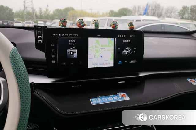 Haval H6 id 4253235 из Китая 16
