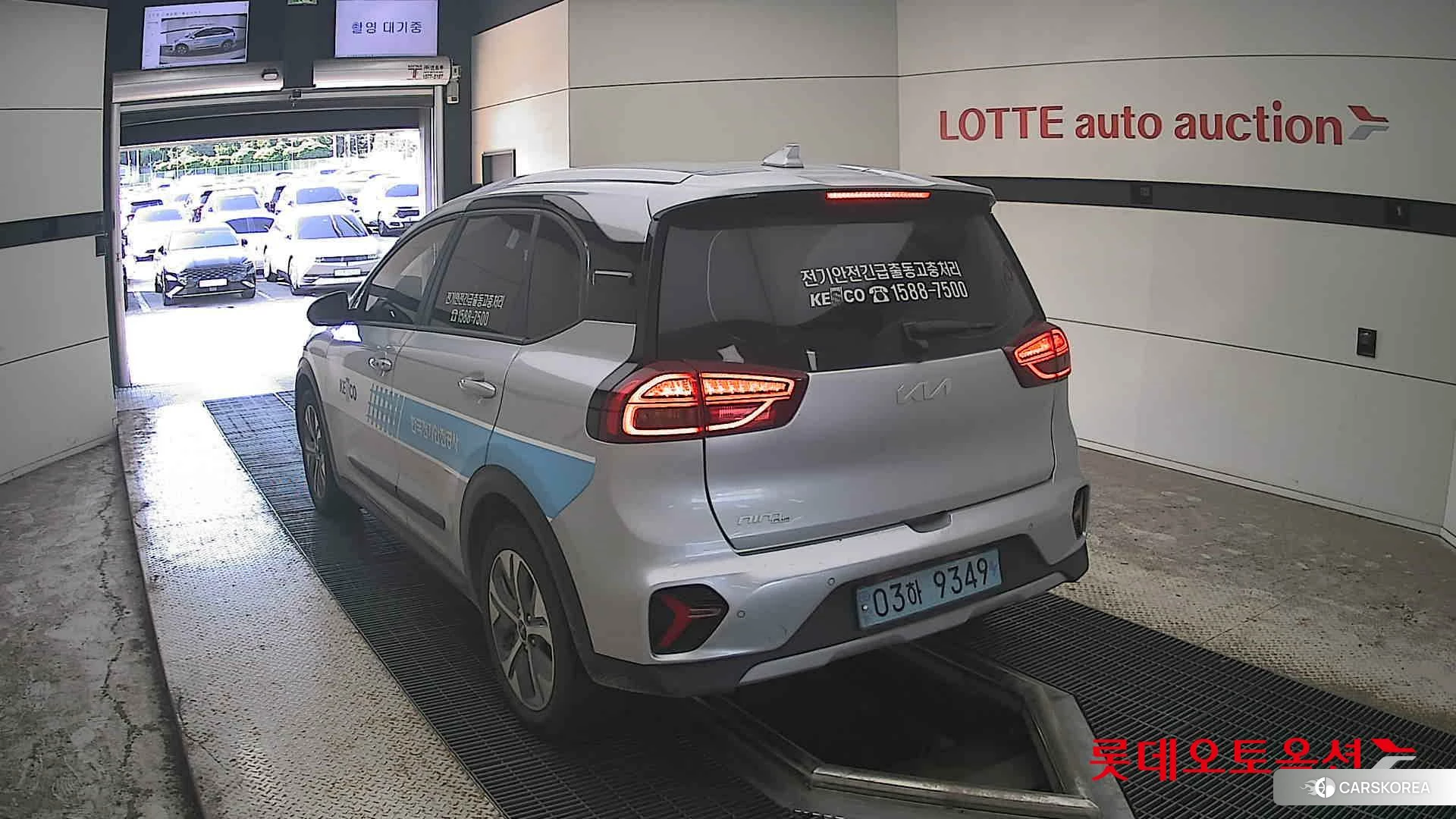 Kia Niro Plus id 4674188 из Кореи 37