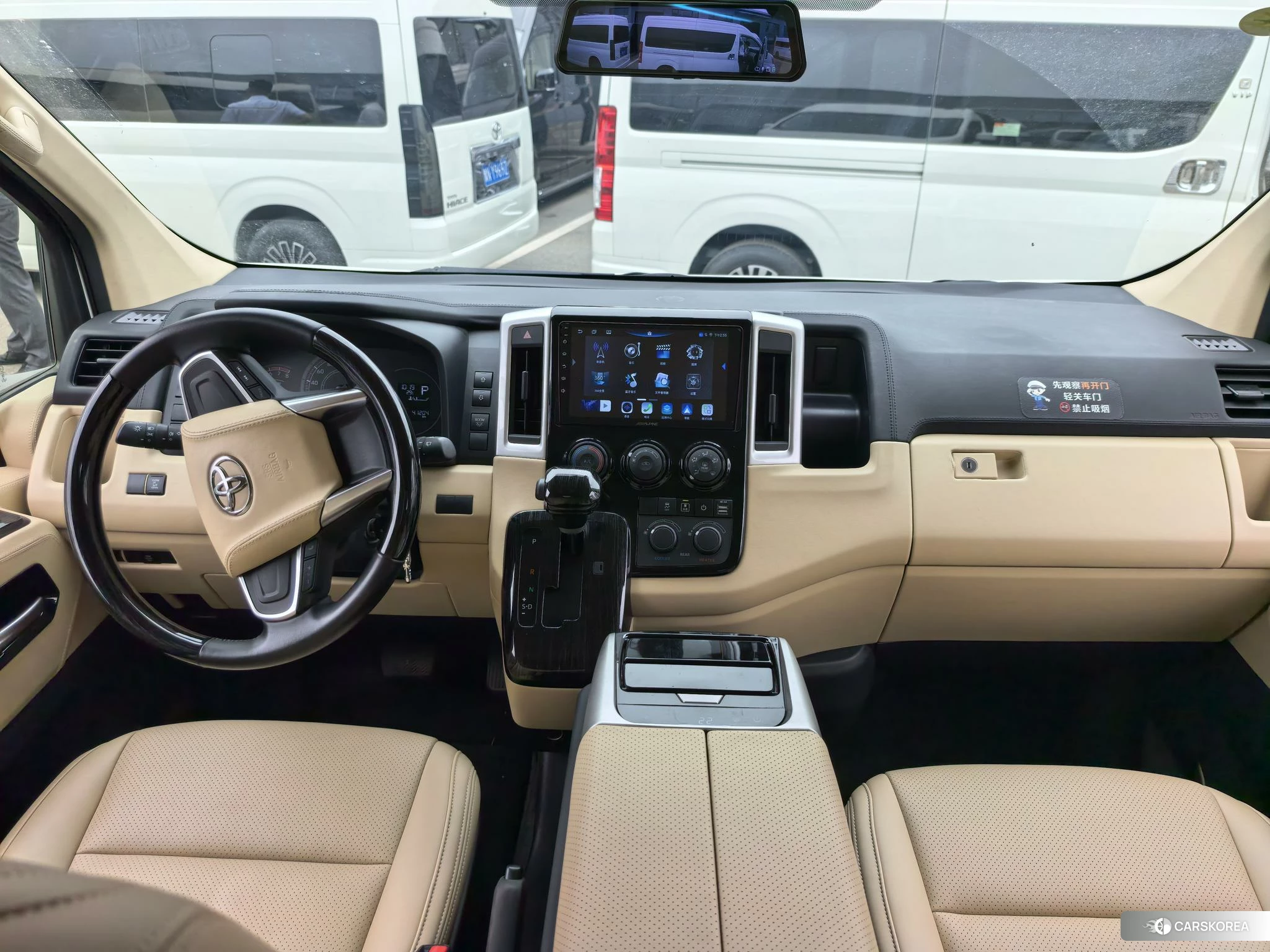Toyota Hiace id 4455891 из Китая 22