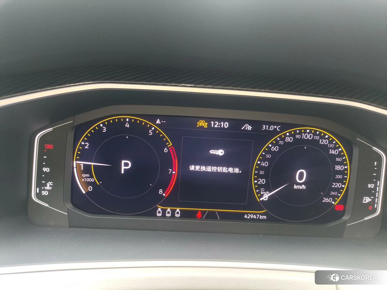 Volkswagen Tayron id 4510293 из Китая 10