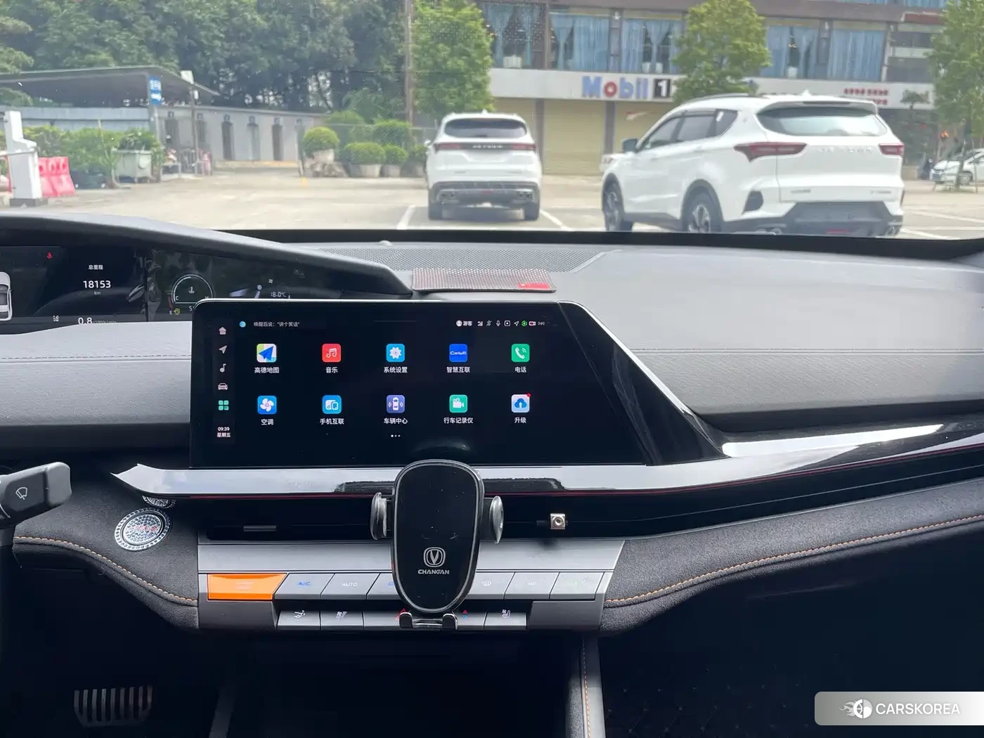 Chang'an Changan UNI-V id 4539205 из Китая 39