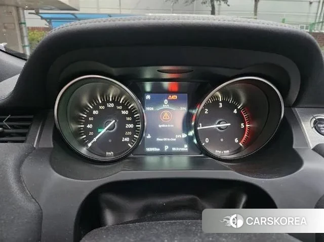 Land Rover Range Rover Evoque id 3014008 из Кореи 13