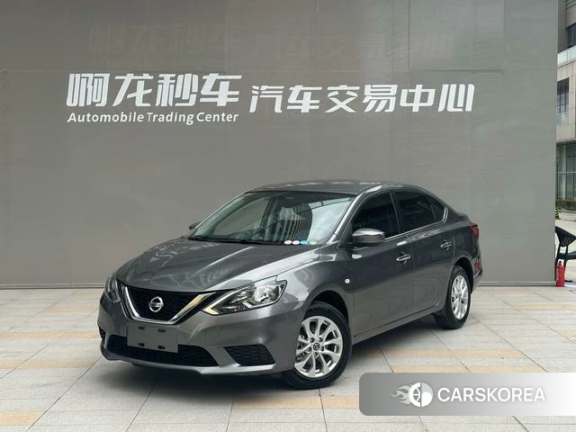 Nissan Xuan Yi id 4301859 из Китая 21