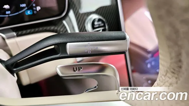 Mercedes-Benz S-Class W223 id 2540048 из Кореи 19