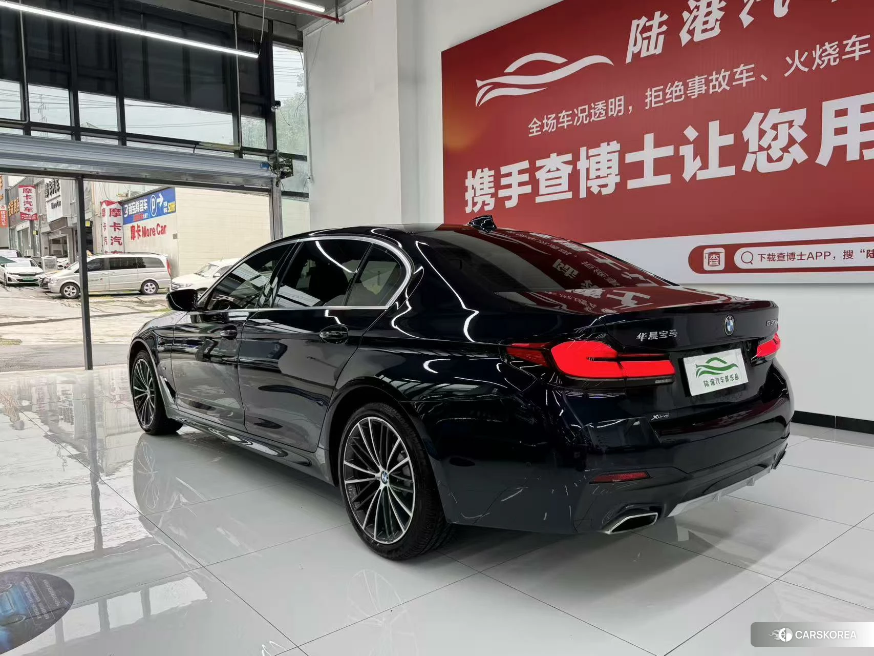 BMW 5 series id 4492746 из Китая 14
