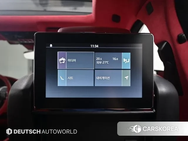 Jaguar All New XJ id 3203315 из Кореи 19