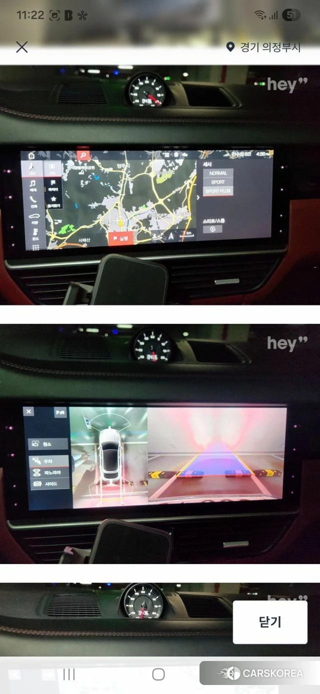 Porsche Cayenne (PO536) id 3992932 из Кореи 19