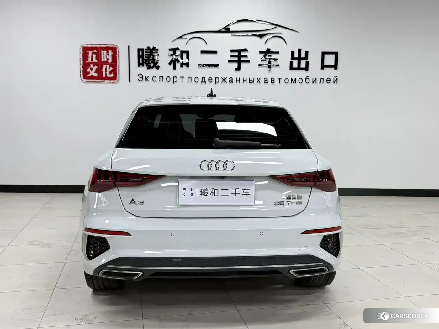 Audi A3 id 4628407 из Китая 18