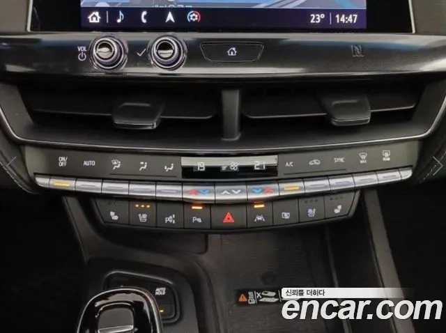 Cadillac CT5 id 2874887 из Кореи 19