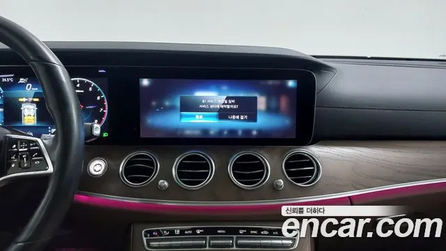 Mercedes-Benz E-Class W213 id 2708511 из Кореи 19