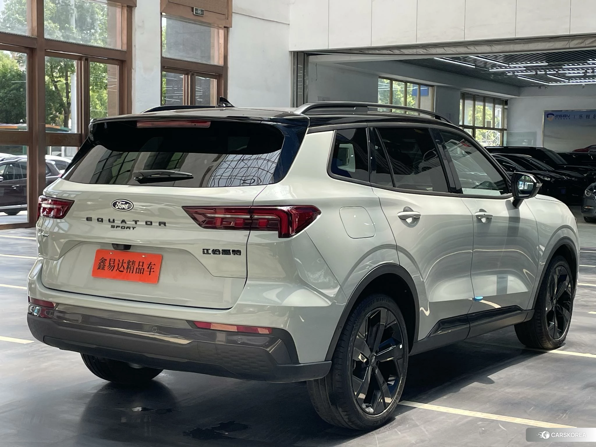 Ford Lingrui PHEV id 4461547 из Китая 18