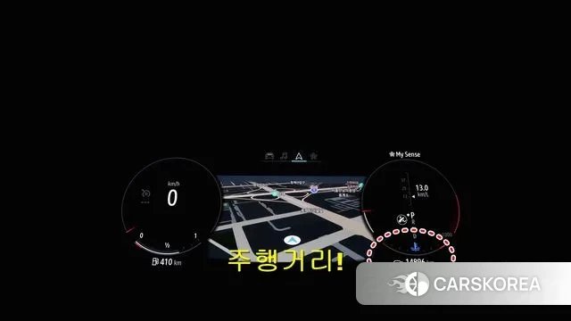 Renault Korea (Samsung) XM3 id 3639005 из Кореи 19