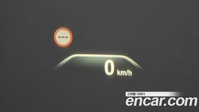 BMW 5 Series (G30) id 2676120 из Кореи 19