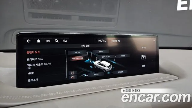 Genesis GV80 id 2543524 из Кореи 19