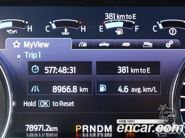 Ford F350 id 2615705 из Кореи 19