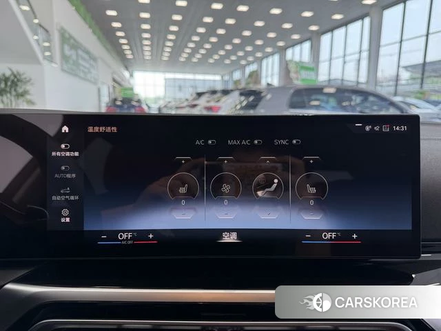 BMW 3 series id 4297226 из Китая 20