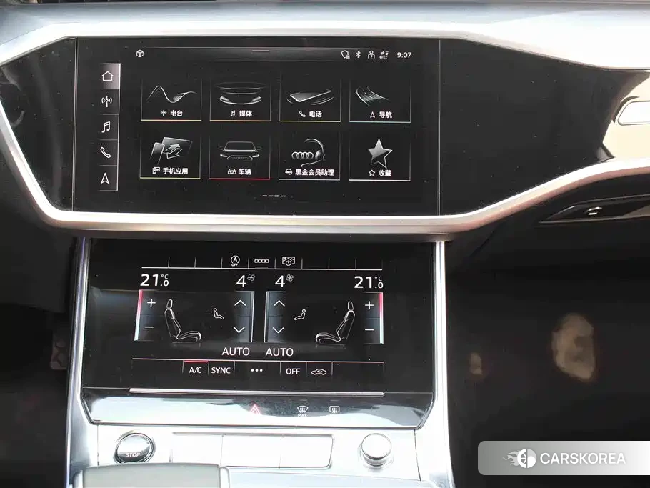 Audi A7L id 4659771 из Китая 17