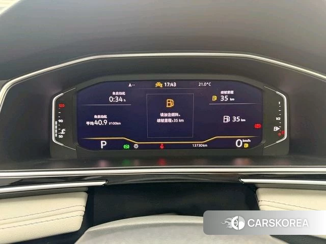 Volkswagen Tiguan L id 4307764 из Китая 19