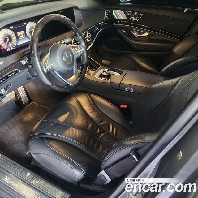 Mercedes-Benz S-Class W222 id 2710085 из Кореи 9