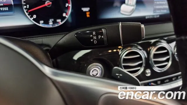 Mercedes-Benz S-Class W222 id 2652947 из Кореи 19