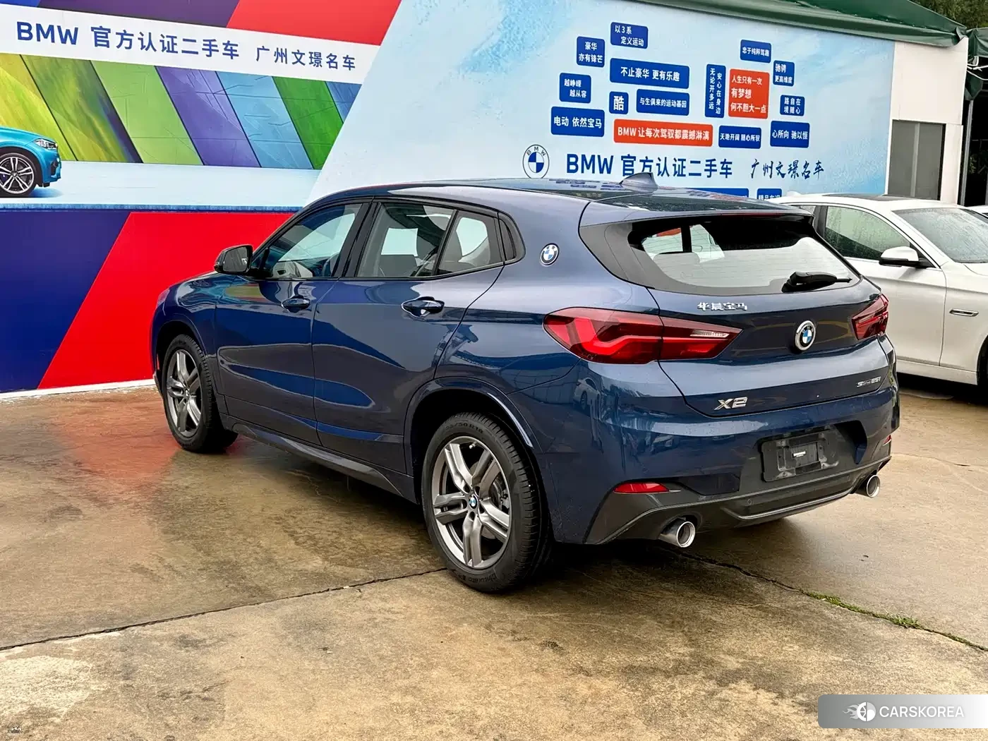 BMW X2 id 4577490 из Китая 18