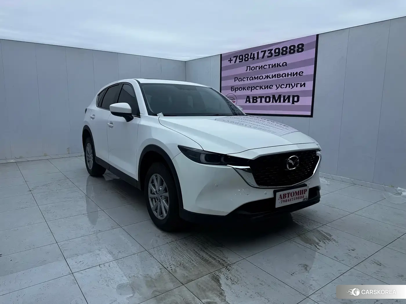 Mazda CX-5 id 4634800 из Китая 9
