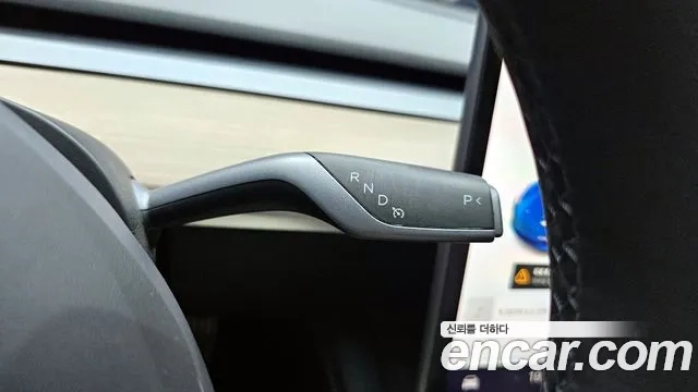 Tesla Model 3 id 2926848 из Кореи 19