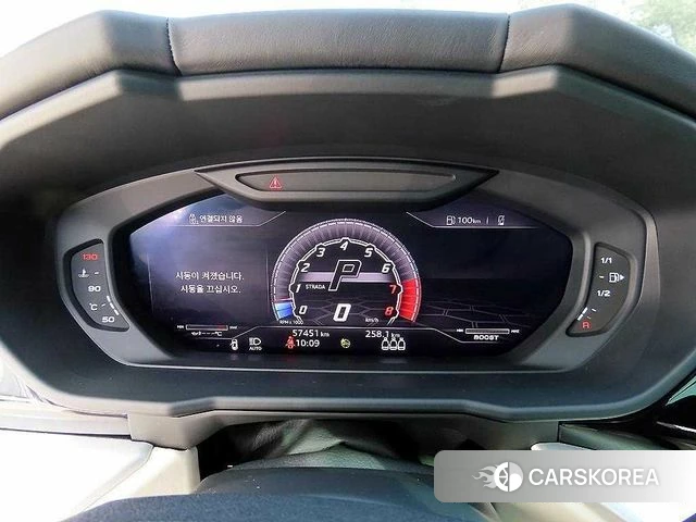 Lamborghini Urus id 3839924 из Кореи 19