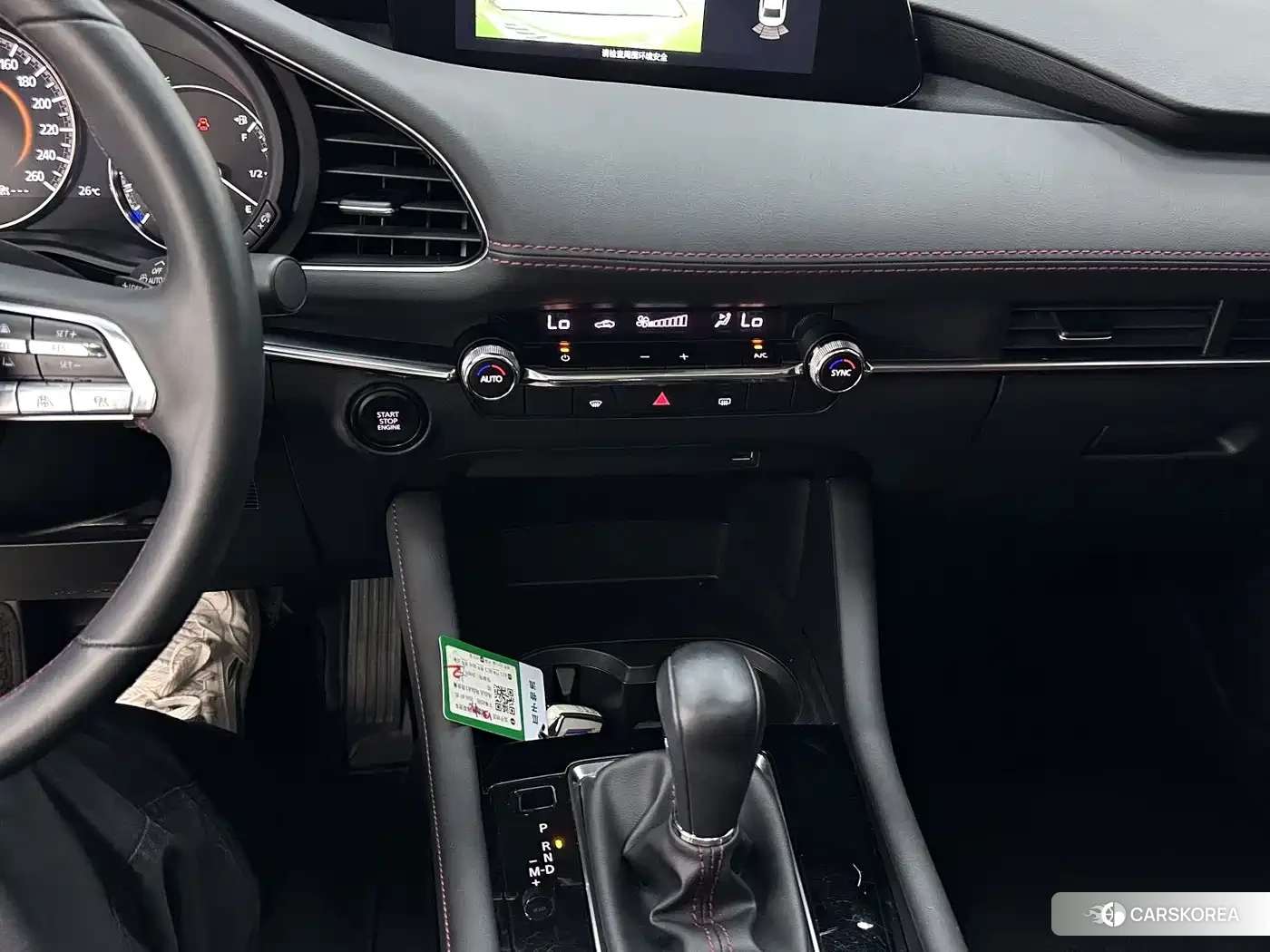 Mazda 3 id 4674388 из Китая 16