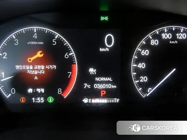 Honda CR-V 6th generation id 3776449 из Кореи 19