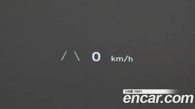 Hyundai Ionic 5 id 2576562 из Кореи 19