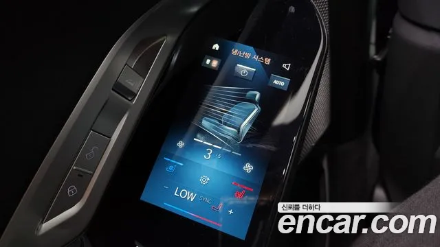 BMW 7 Series (G70) id 2681465 из Кореи 19