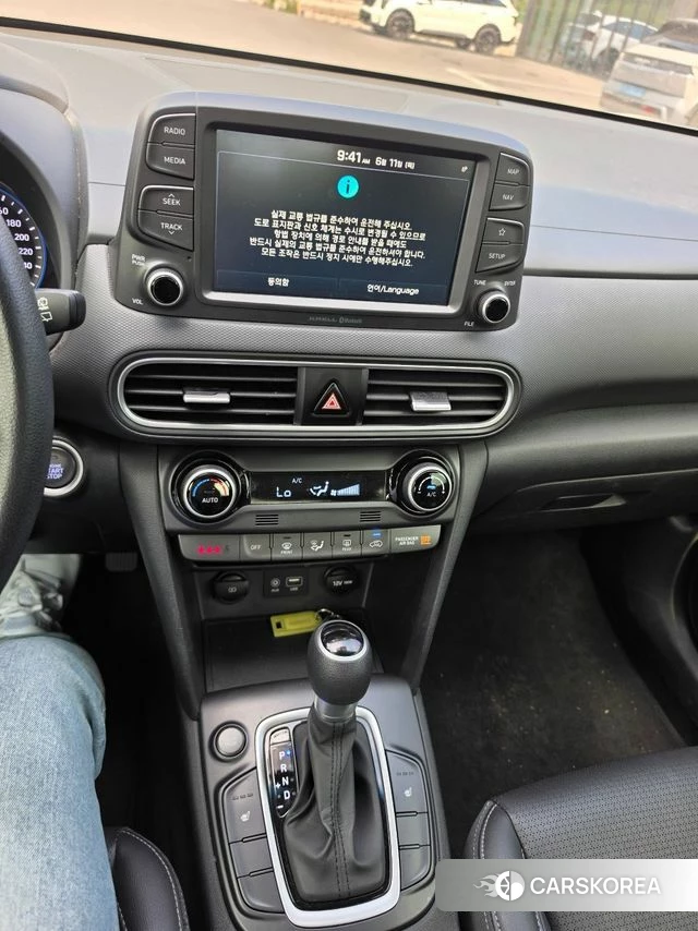 Hyundai Kona id 4447218 из Кореи 17