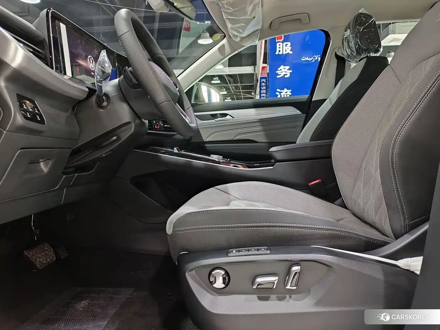 Volkswagen Tavendor id 4559654 из Китая 16