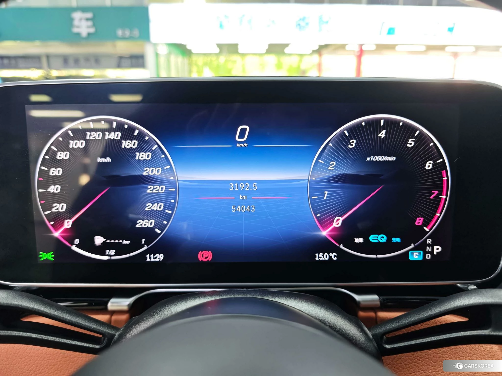 Mercedes-Benz S-class id 4474002 из Китая 32