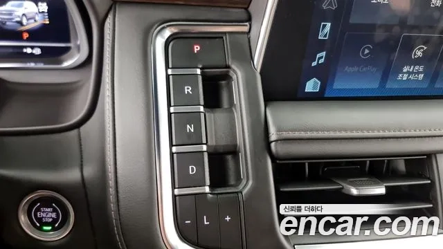 Chevrolet (GM Daewoo) Tahoe id 2868492 из Кореи 19