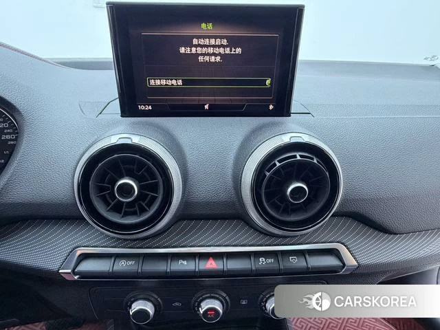 Audi Q2L id 4265948 из Китая 21