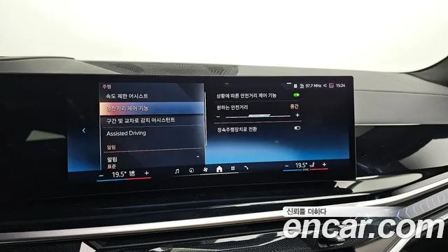 BMW X7 (G07) id 2670913 из Кореи 19