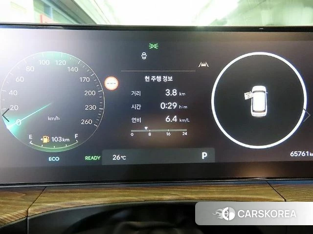 Hyundai Santa Fe (MX5) id 4607935 из Кореи 19