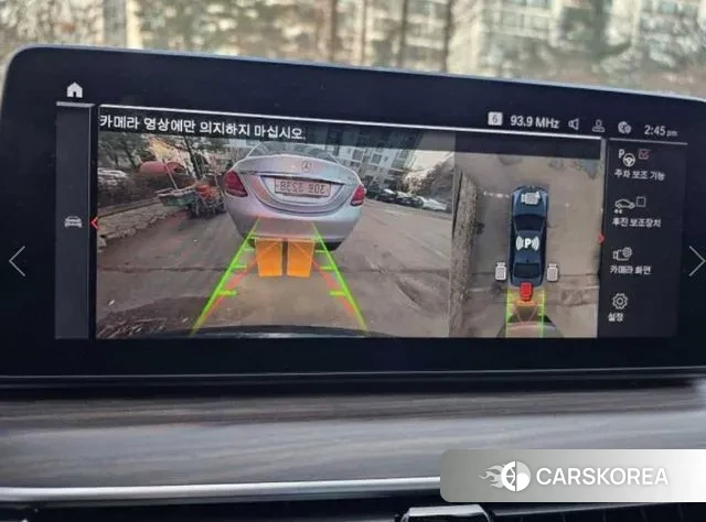 BMW 5 Series (G30) id 3488695 из Кореи 10