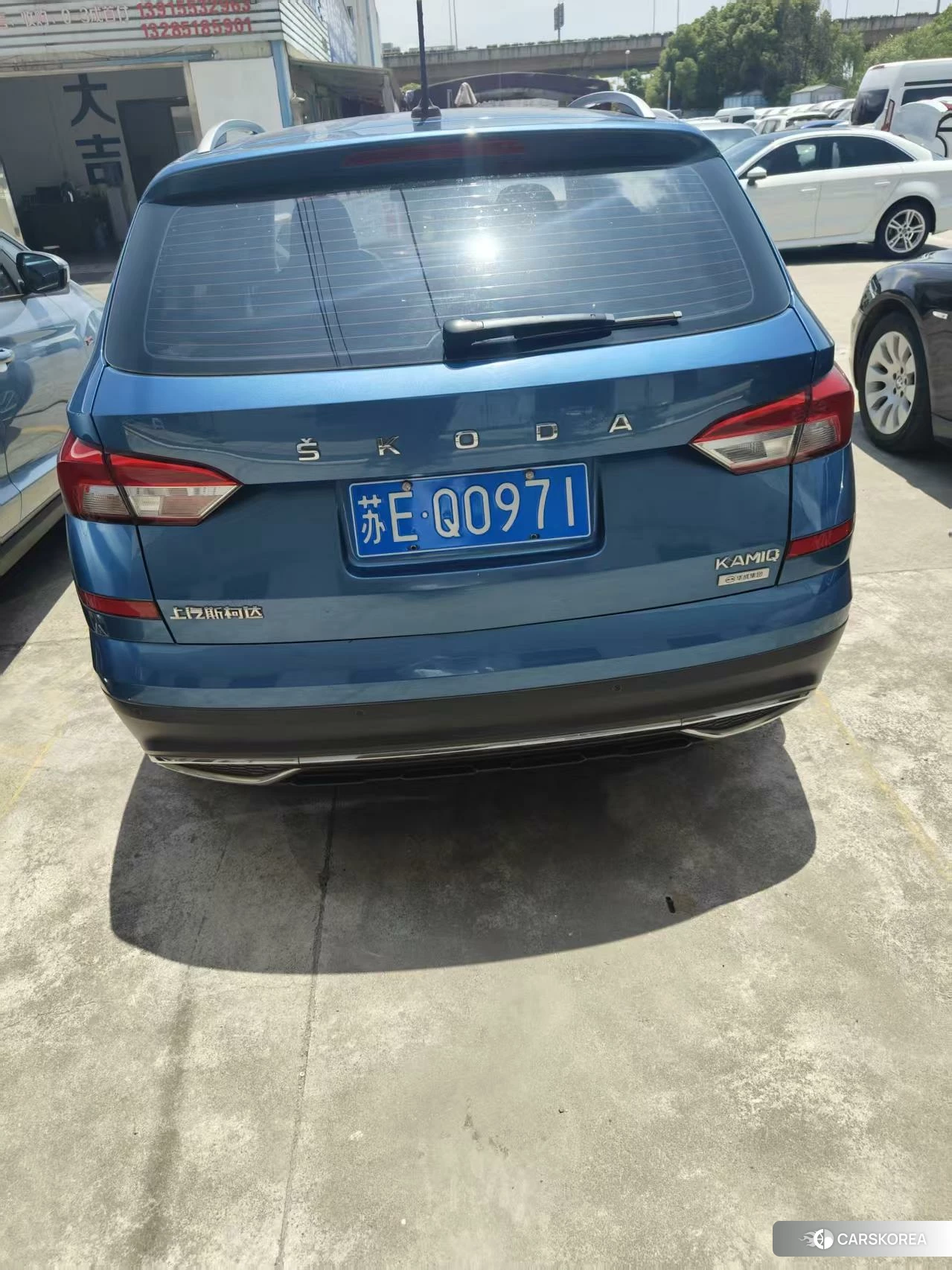 Skoda Komick id 4473860 из Китая 9