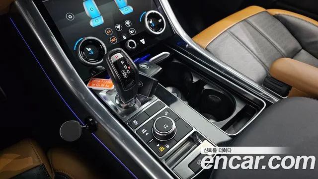 Land Rover Range Rover Sport 2nd Generation id 2818453 из Кореи 19