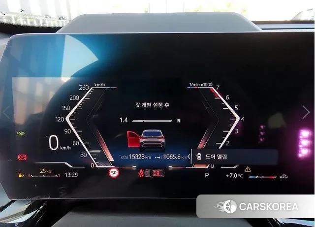 BMW X1 (U11) id 3394032 из Кореи 19