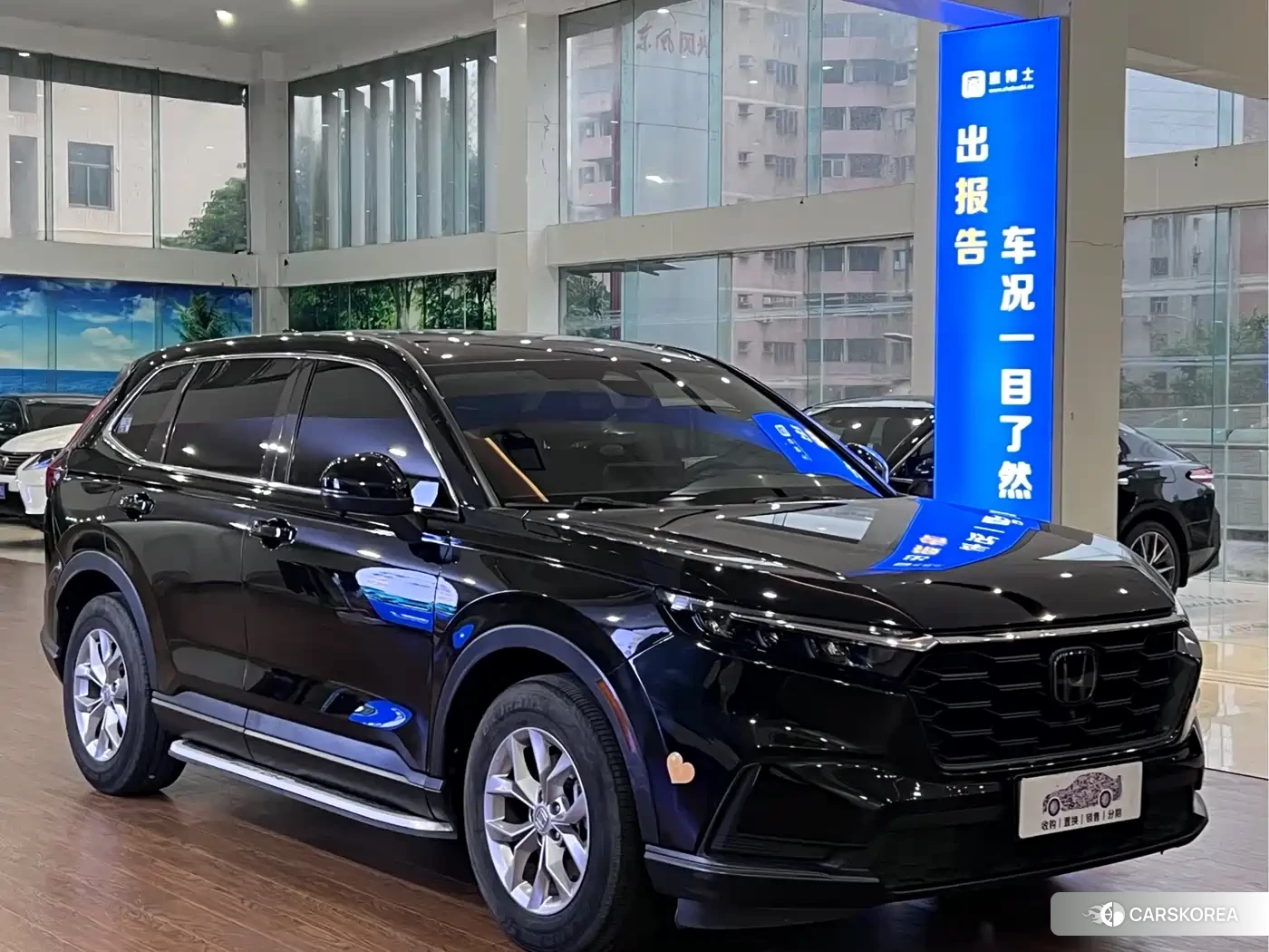 Honda CR-V id 4565314 из Китая 9